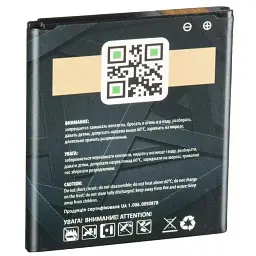 Акумуляторна батарея Gelius Samsung G360 (EB-BG360CBE) (00000059119) - мініатюра 2