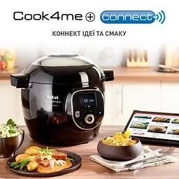Мультиварка Tefal (CY855830) - мініатюра 2