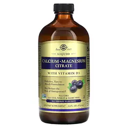Рідкий Цитрат Магнію та Кальцію з Вітаміном D3 Calcium Magnesium Citrate - 473 мл