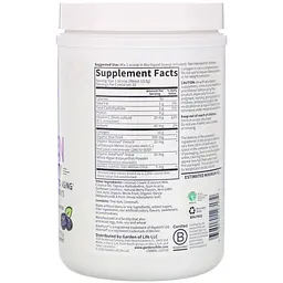 Пептиди колагену Garden of Life Grass Fed Collagen чорниця асаї 270 г - мініатюра 2