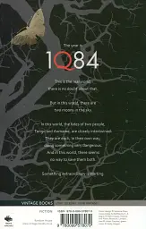 1Q84. The Complete Trilogy - мініатюра 2