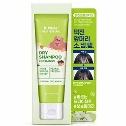 Сухий шампунь з ароматом груші та фрезії 50 мл Kundal Rich Perfume Dry Shampoo Pear&Fressia