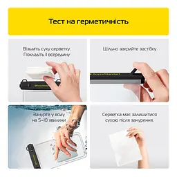 Водонепроницаемый чехол для телефона и документов, универсальный, IPX8 погружение до 30 м, защита от воды, защитный чехол от песка и пыли, для подводной съемки, плавания, дайвинга, пляжа и путешествий, ArmorStandart (ARM84415) - мініатюра 11