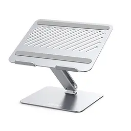 Підставка для ноутбука металева UGREEN Full Angle Holder For Laptop регульована (сірий) LP339