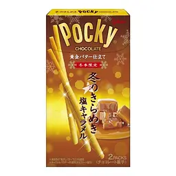 Японські палички Glico Pocky Fuyu no Kirameki Winter Limited Salt Caramel 2 Pack 46.2 г