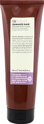 Маска Insight Damaged Hair Restructurizing Mask Відновлююча 250 мл - мініатюра 6