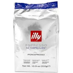 Кава в капсулах iperEspresso Illy у пакеті Lungo 50 шт