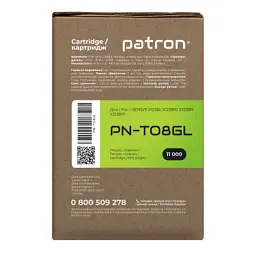 Картридж Patron Canon T08 Green Label (PN-T08GL) - мініатюра 4