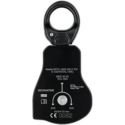 Блок-ролик Petzl Spin L1D (1052-P001AA00) - мініатюра 5