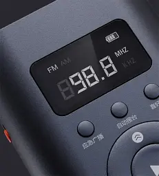 Багатофункціональний пристрій Xiaomi Nextool Multifunctional Emergency Hand Crank Radio [NE20092] [79404] - мініатюра 5