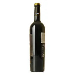 Вино Catrina Syrah Rouge IGP Pays D'Oc червоне сухе 0.75 л - мініатюра 4