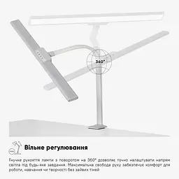 Лампа світлодіодна Mealux з пультом біла (DL-1020 + remote White)  - мініатюра 11