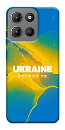 Чохол Demsky Україно в мені для Motorola Moto G15 4G