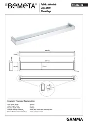 Полиця Bemeta Gamma скло 60 см 145802312, Білий - мініатюра 2