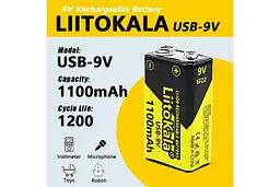 Акумулятор Крона / 6LR61 LiitoKala USB-9V 1100 mAh літій-іонний із вбудованою зарядкою Type-C (19321) - мініатюра 2