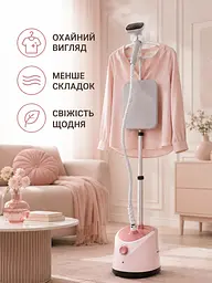 Вертикальний відпарювач для одягу 1800 Вт 1,8 л з прасувальною дошкою, стійкою та вішалкою, рожево-білий (49676121) - мініатюра 2