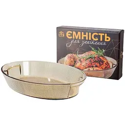 Ємність для запікання SNT 2,5л овальна з ручками (33х24х6см) 50023-02
