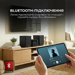 Музичний центр Sharp XL-B517D(BK) Black - мініатюра 9