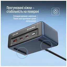Мережевий фільтр живлення ColorWay CW-CHE25PDB - мініатюра 12