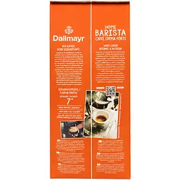 Кава в зернах Dallmayr Home Barista Caffé Crema Forte смажена 1 кг - мініатюра 6