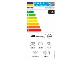 Пральна машина автоматична Prime Technics PWF 81429 DIV - мініатюра 4