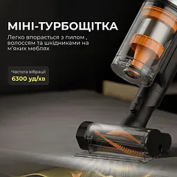 Акумуляторний пилосос Deerma Z50 Combo (VCES141) - мініатюра 8