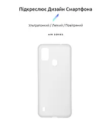 Прозрачный чехол для ZTE Blade A51 с защитой камеры, тонкий, силиконовый, бесцветный, ударопрочный, противоударный бампер с закрытой камерой, ArmorStandart (ARM59799) - мініатюра 2