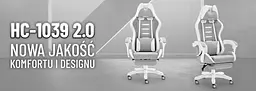 Комп'ютерне крісло Hell's HC-1039 Gray (тканина) - мініатюра 7