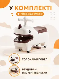 Дитячий толокар біговел каталка з EVA-колесами та висувними підніжками білий з коричневим (49676142) - мініатюра 8