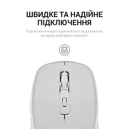 Миша бездротова OfficePro M267G Сірий - мініатюра 7