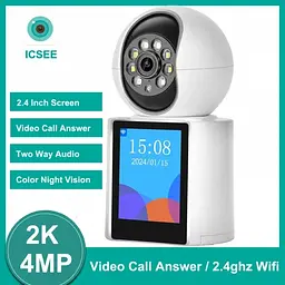 Радіоняня з екраном Smart Camera 5Mp Wi-Fi - мініатюра 5