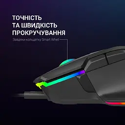 Миша GamePro (GM560) - мініатюра 7