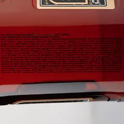 Ром Santiago de Cuba Anejo Superior 11 YO, 40%, 0,7 л - мініатюра 4