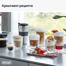 Кавомашина DeLonghi ECAM 450.55 G Eletta Explore (0000057939) - мініатюра 12