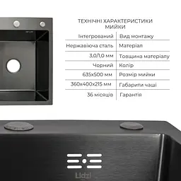 Кухонна мийка Lidz Handmade H6350BL інтегрована крило зліва BlackPVD у комплекті з дозатором та корзиною, Чорний - мініатюра 3