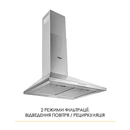 Витяжка купольна WEILOR WK 52 SS - мініатюра 4