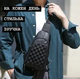 Сумка слінг чоловіча нагрудна шкіряна чорна повсякденна (2345673) - мініатюра 9
