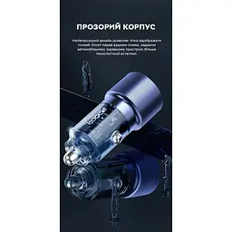 Зарядний пристрій автомобільний в прикурювач Toocki 75W (1 Type-C 45w + 1 USB 30w) Black Transparent - мініатюра 6