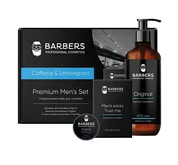 Подарунковий набір для чоловіків Caffeine & Lemongrass Barbers - мініатюра 5