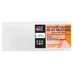 Картридж NewTone Samsung SL-M3870FD/M3820D/M4070, MLT-D203L Black (NT-KT-MLTD203L) - мініатюра 3