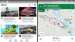 Автомагнітола XPRO штатна Toyota Prado 150 2010-2013 9 +CAN Android 10.1 4/32 чорний (MER-14144_5866) - мініатюра 15