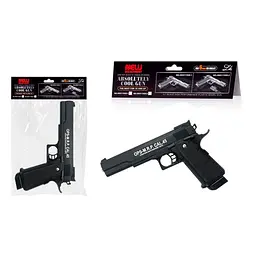 Пістолет ігровий A-toys 23 см P4-3