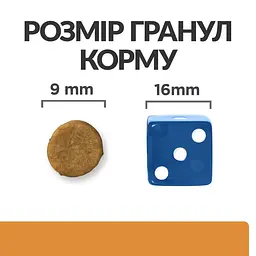 Сухий корм Hill's Prescription Diet k/d для котів підтримання функції нірок з тунцем Вага: 0.4 кг - мініатюра 3
