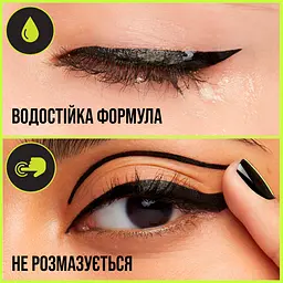 Підводка-фломастер для повік Maybelline New York Tattoo Liner чорний 1 мл (B3459900) - мініатюра 4