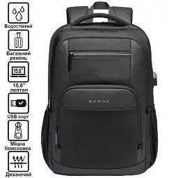 Рюкзак міський Bange BG-1921 22л ранець з відсіком для ноутбука до 15.6'' USB-роз'єм Black (19376) - мініатюра 2