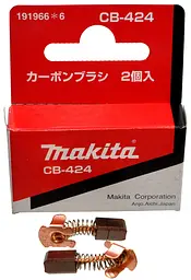 Щітки вугільні Makita CB-424 для 6204D, 6214D, 6314D, 6503D, 6796D, 6797D, 6798D, 6908D, 6914D, 6960D (191966-6)