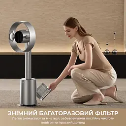 Безлопатевий вентилятор Dreame MF10 - мініатюра 9