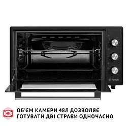 Електрична піч Perfelli MIRAGE 48 BLACK - мініатюра 7