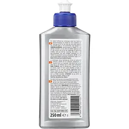 Фінішний поліроль із воском Sonax Brilliantwax 1 Hybrid NPT, 250 мл - мініатюра 2