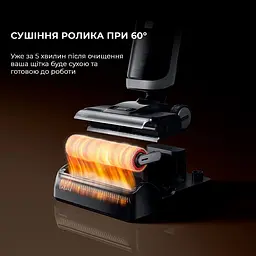 Вертикальний пилосос Dreame H14 Dual (HHV25A) [123373] - мініатюра 11